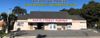1100 Price St photo